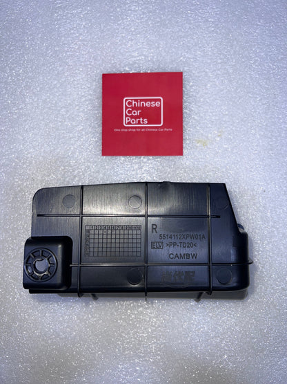 Great wall Poer / platinum Radiator Air Duct Lower Right