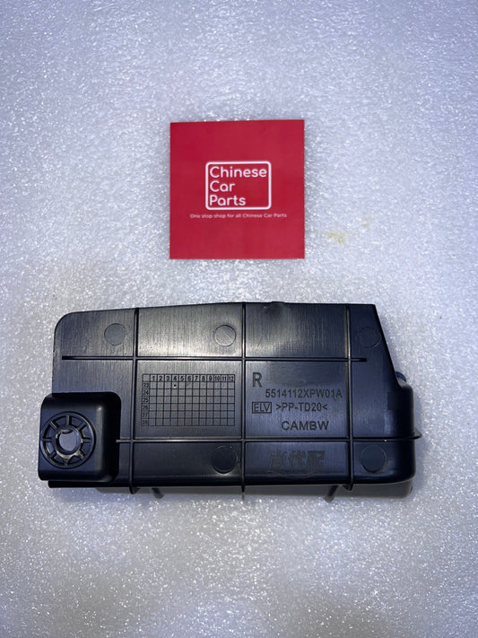 Great wall Poer / platinum Radiator Air Duct Lower Right