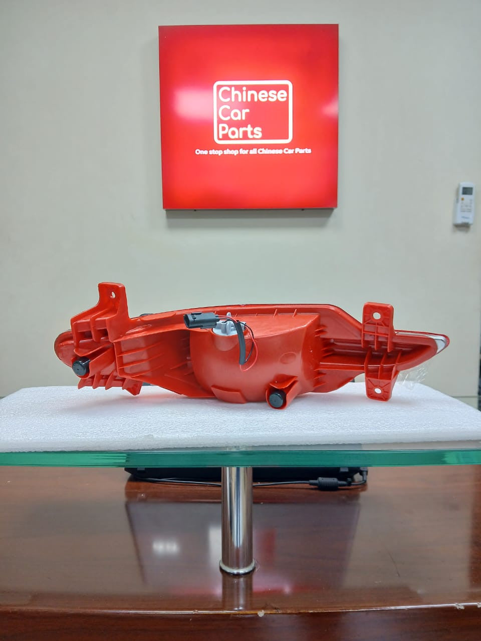 Chery Tiggo 7 Rear Fog Lamp-L