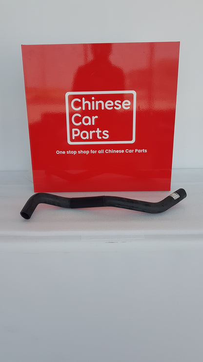 JAC S3 Radiator Upper Pipe