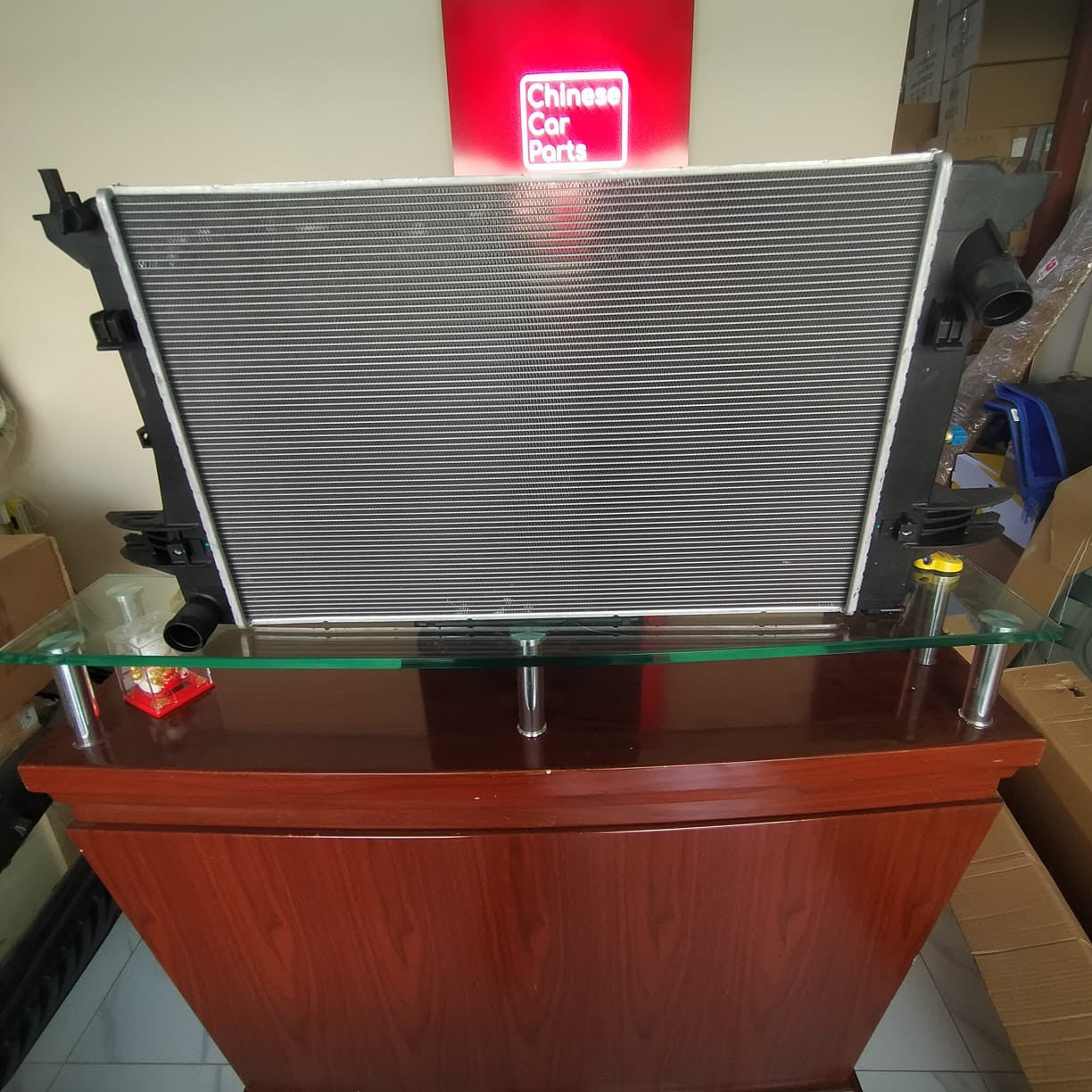 Baic Radiator