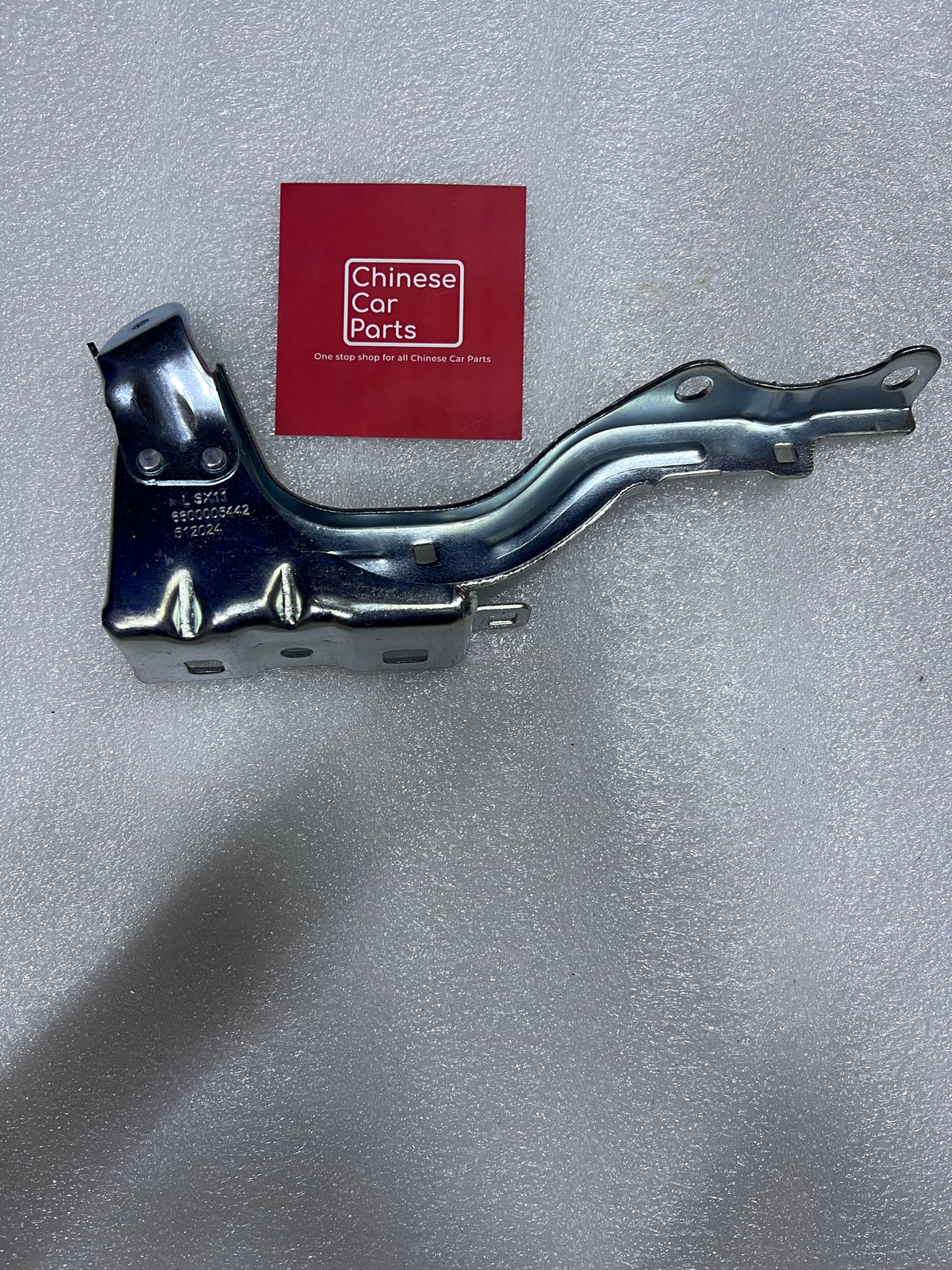Geely Coolray Bonnet Hinge Left