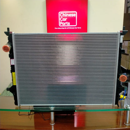 Changan UNI-T Radiator