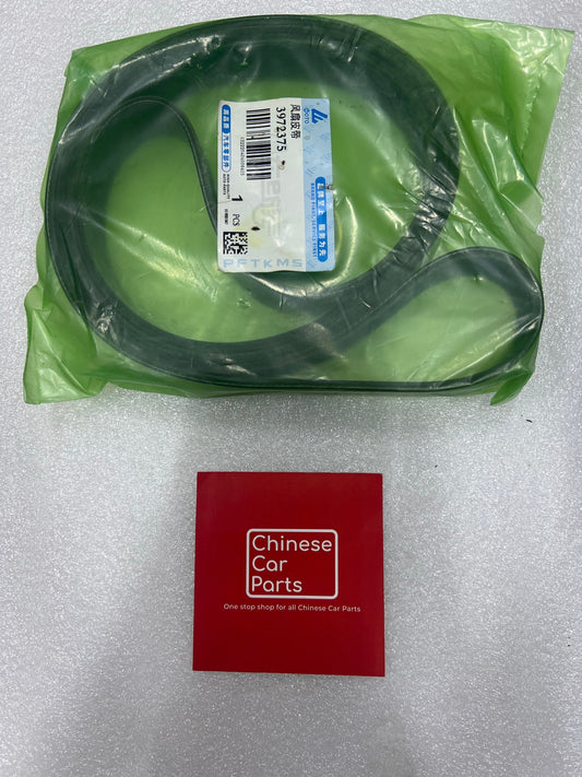 Foton 5 Ton Drive Belt