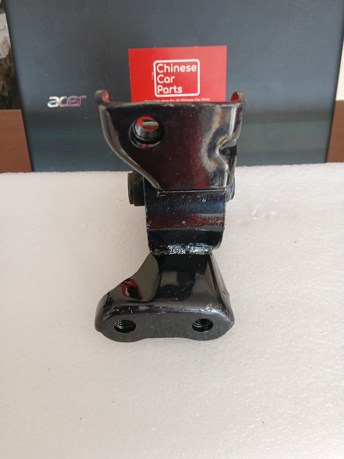 JAC S3 Engine Mount