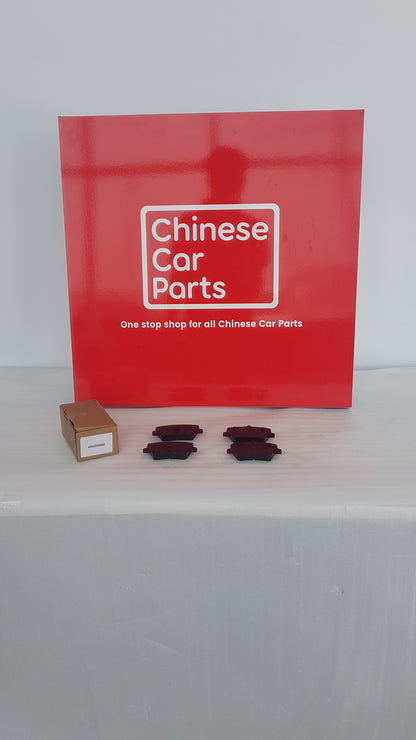 Geely Tugella Rear Brake Pads