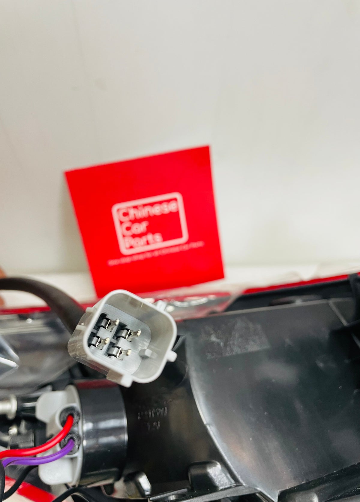 Changan Alsvin Rear Light RH