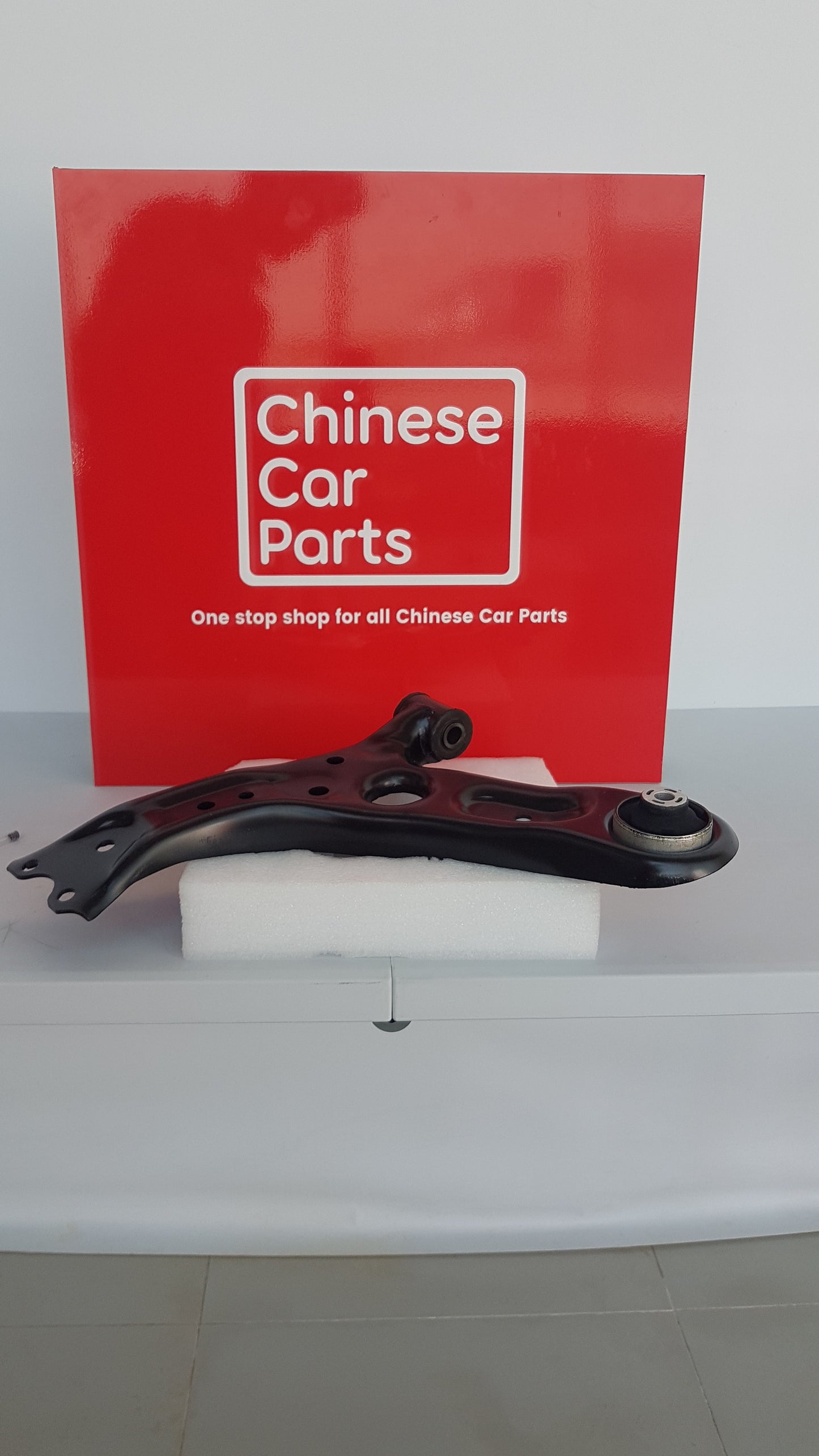 Changan Eadoplus Lower Arm Right