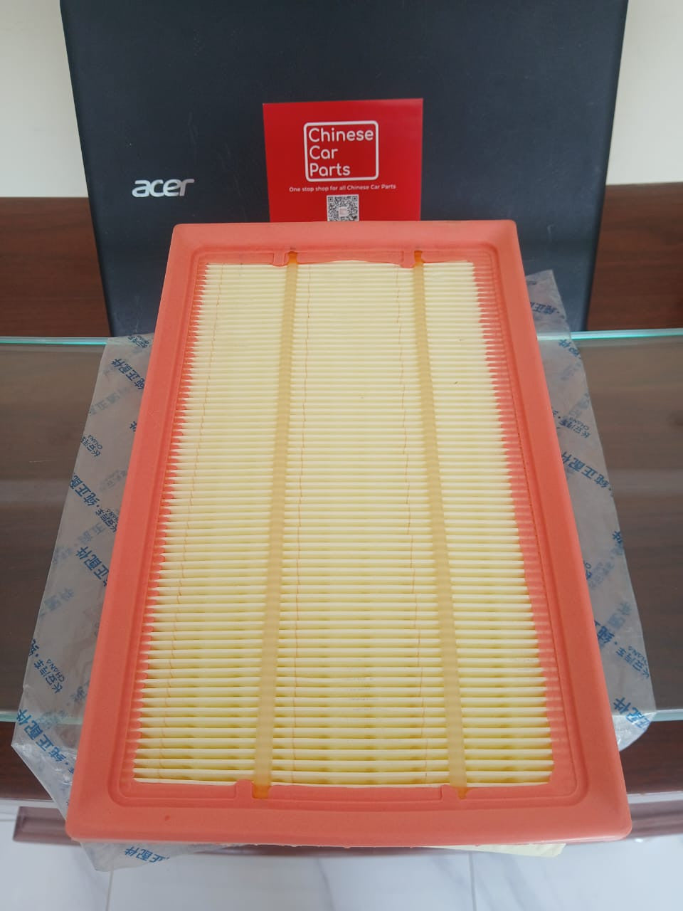 Changan Eado Air Filter