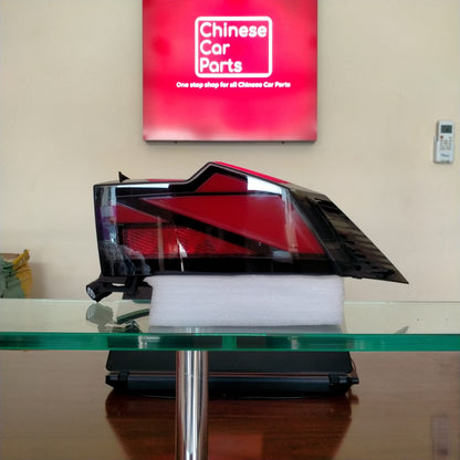 Changan UNI-V Taillight Left