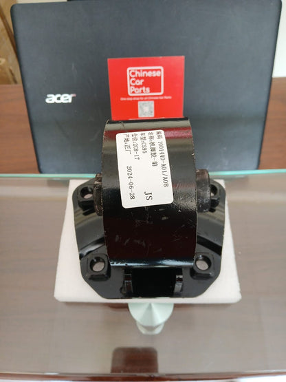 Changan CS95 Engine Mount Front