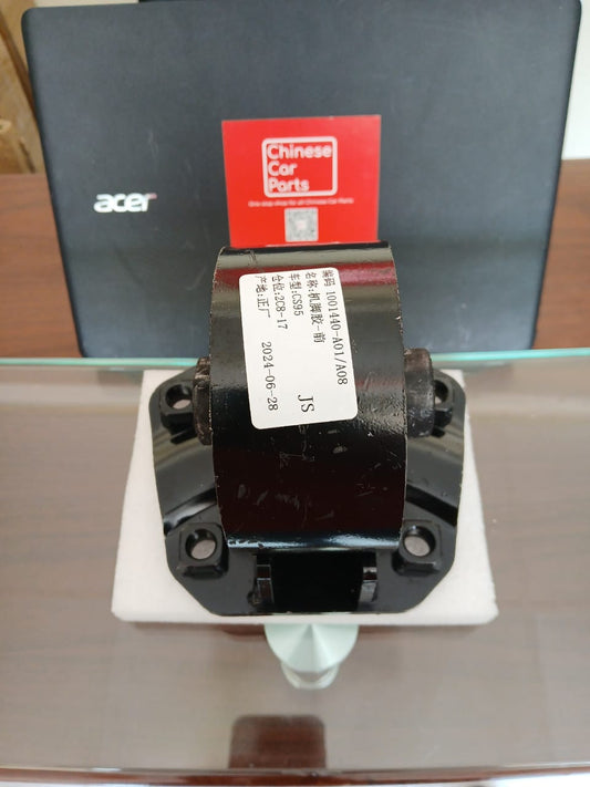 Changan CS95 Engine Mount Front