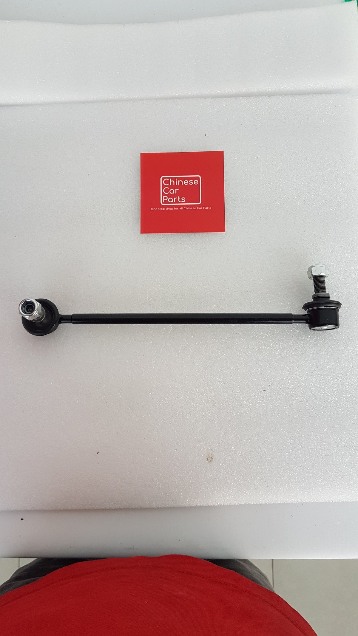 JAC JS4 Front connecting rod ball joint Left