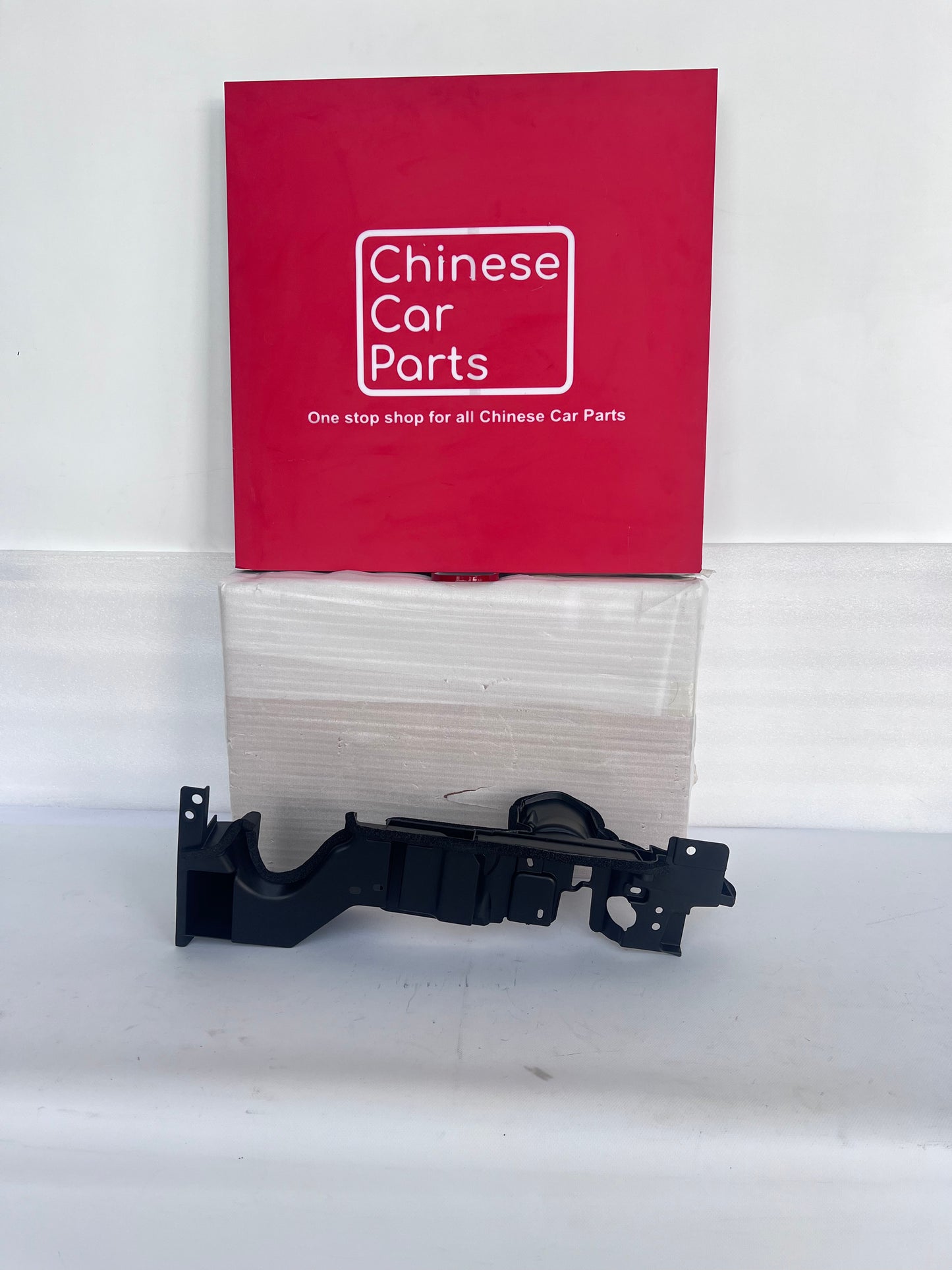 Geely Coolray Air Deflector-Radiator R