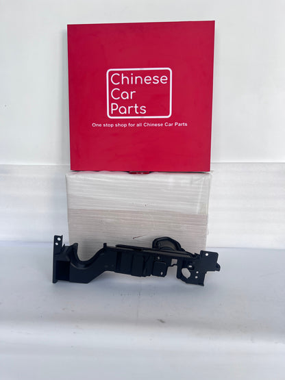 Geely Coolray Air Deflector-Radiator R