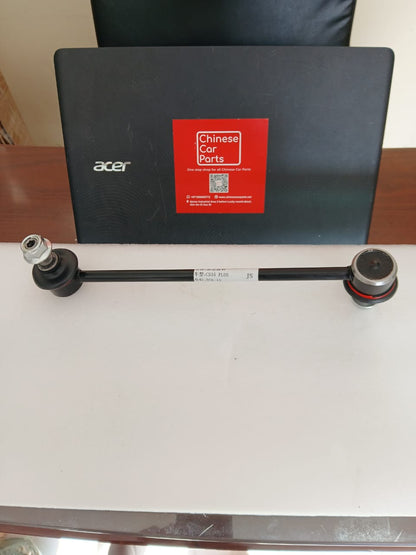 Changan CS35Plus Front link rod