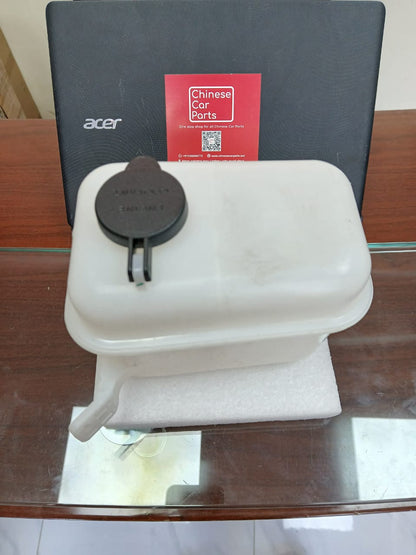 Changan Eado Water Tank