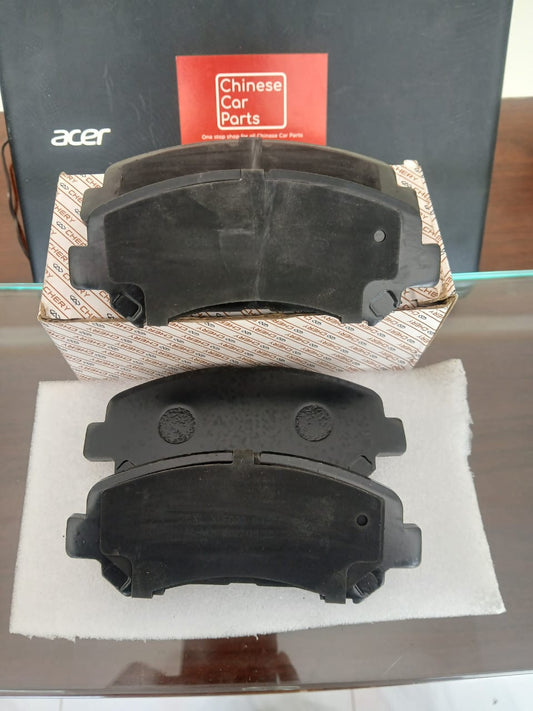 Jetour X70/X70S Front Brake Pad