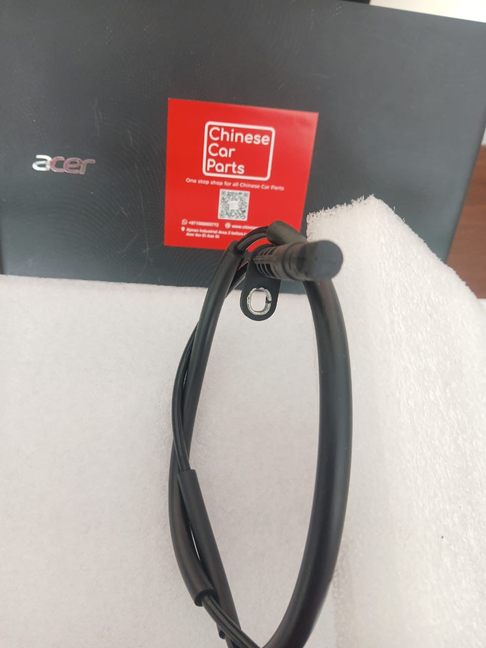 MG 550 Front Left ABS Wheel Speed Sensor