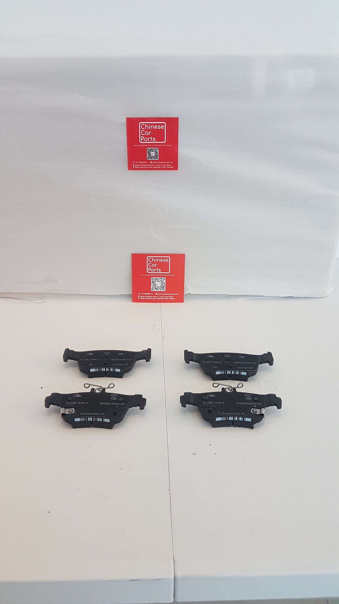 GAC GM6 Raer Brake Pads