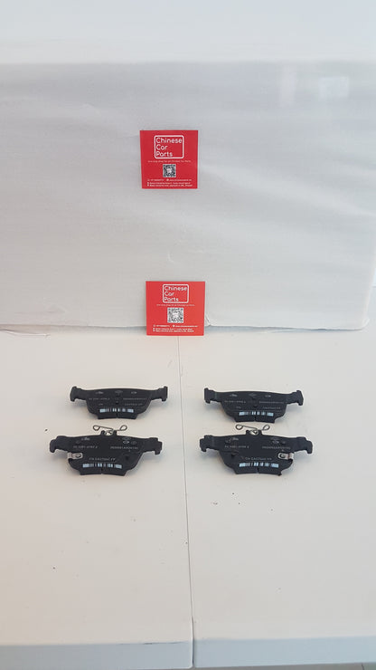 GAC GM6 Raer Brake Pads