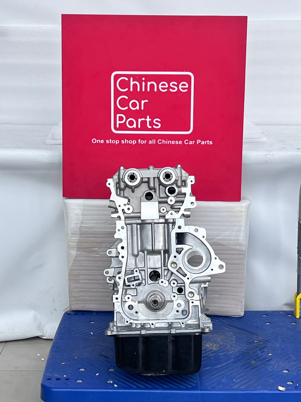 Geely GS Engine 2019
