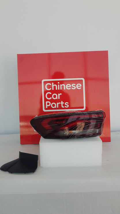 Geely Emgrand Left Rear Light High