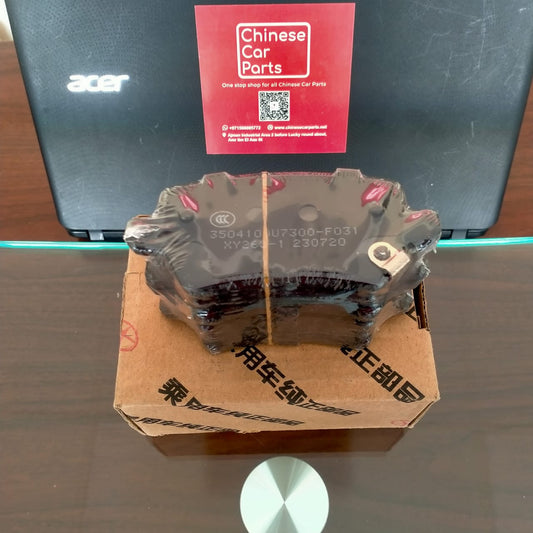 JAC J7\A5 Rear Brake pad