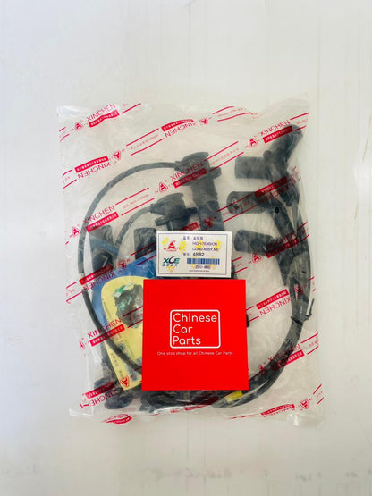 IGNITION COIL CABLE DONGFENG