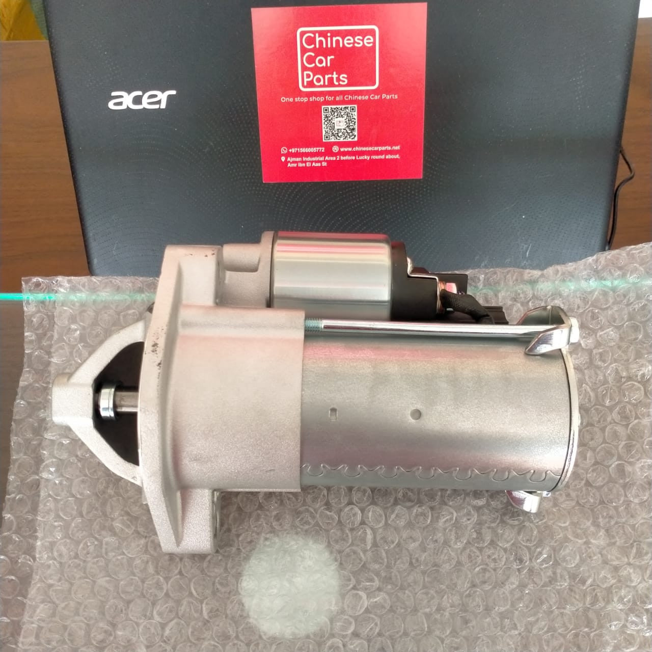 Chery Tiggo 4 Starter
