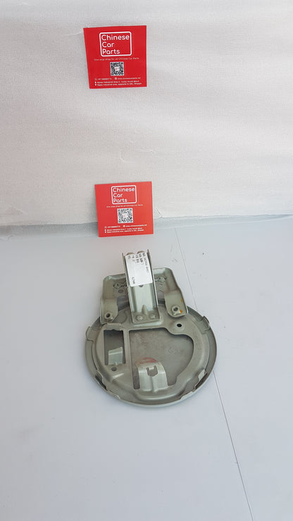 Changan Eadoplus Fual Tank Door