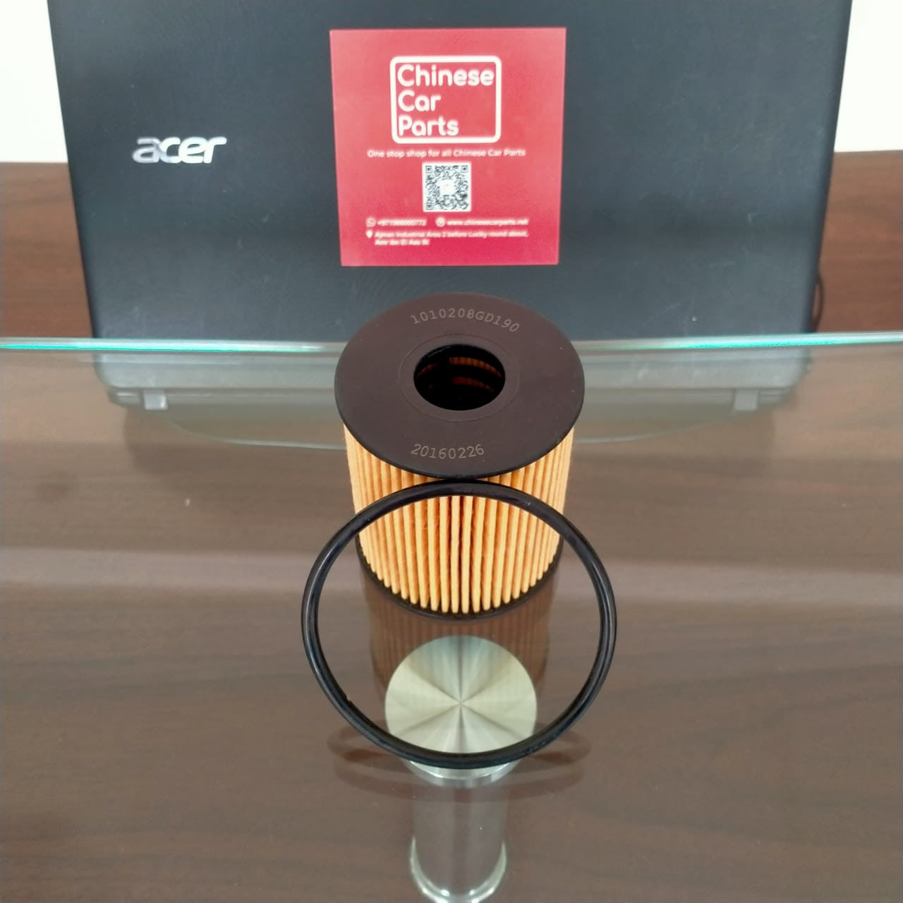 JAC S7 Oil Filter
