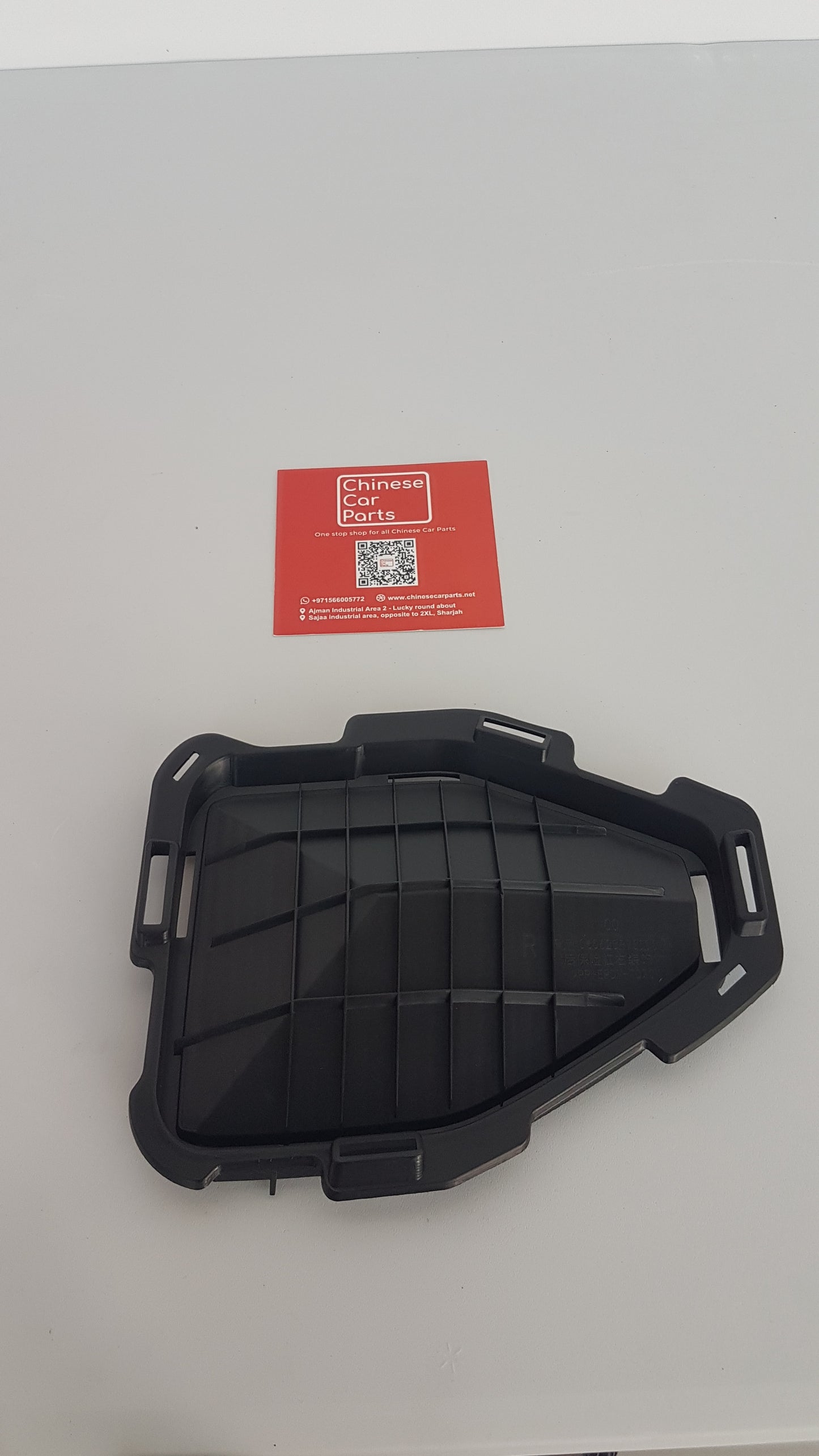 GAC GS3 REAR BUMPER STRIP LEFT