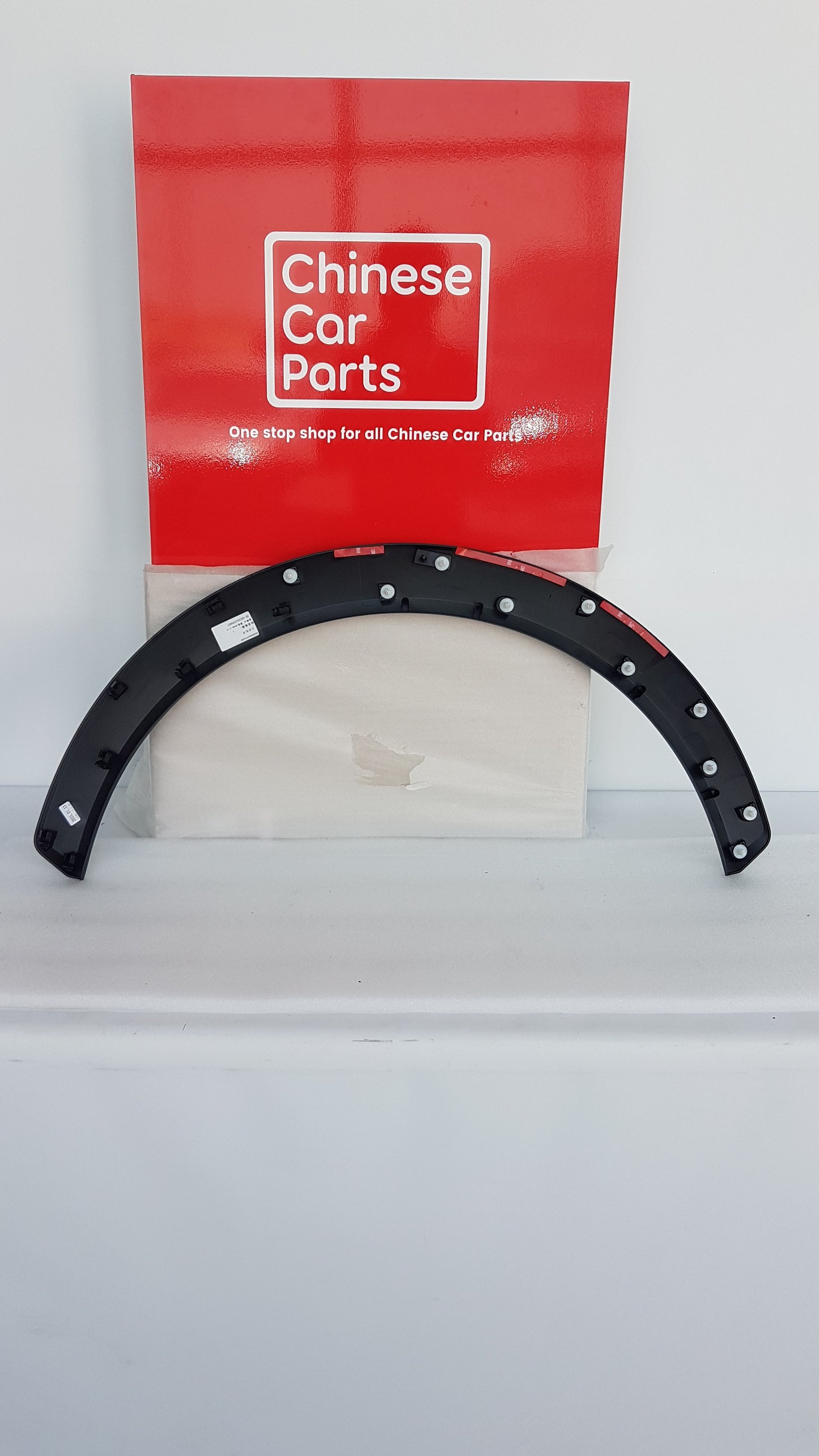 JAC JS6 OUTER FENDER FRONT LEFT