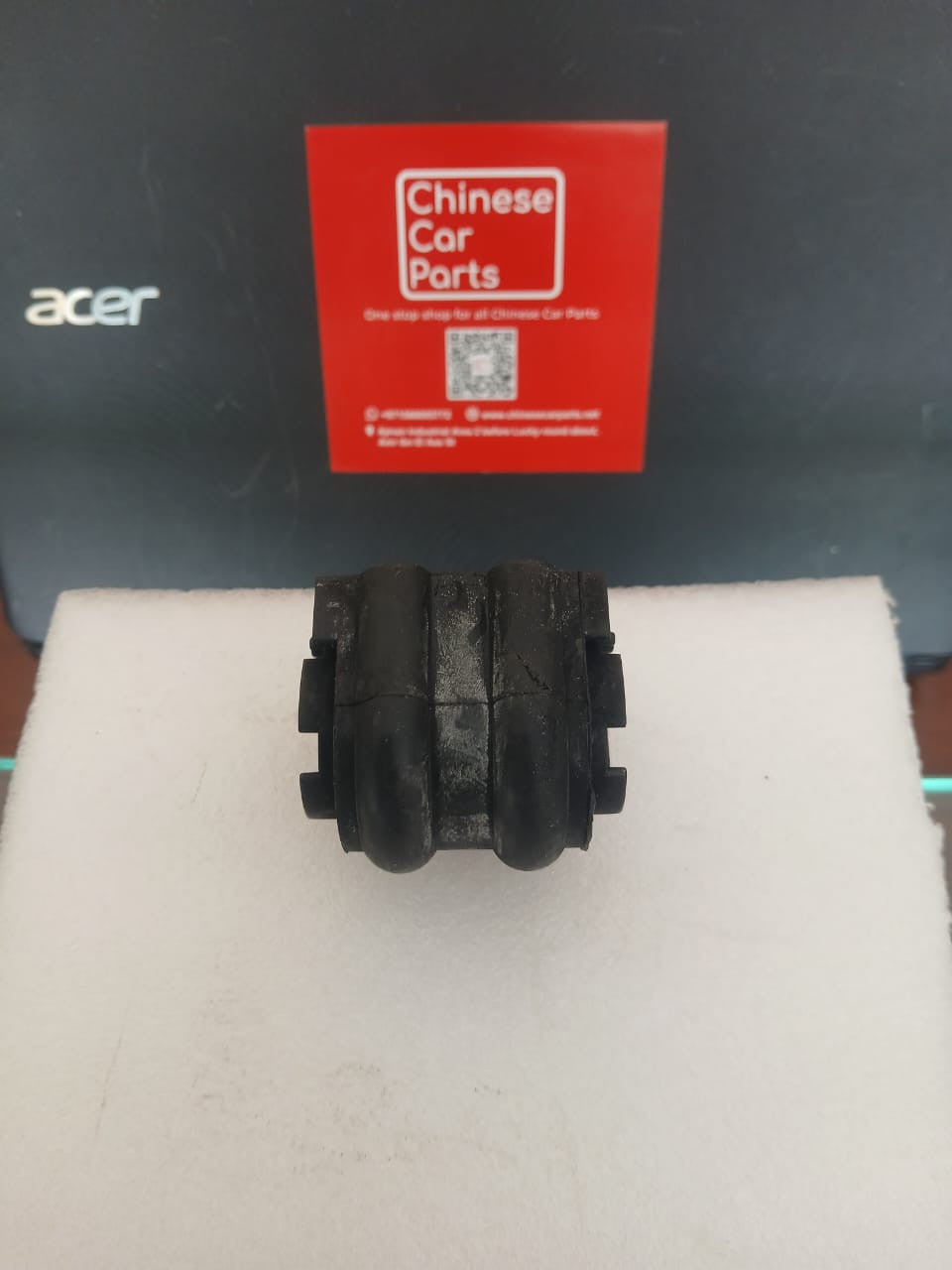Changan Eado Rear stabilizer bushing