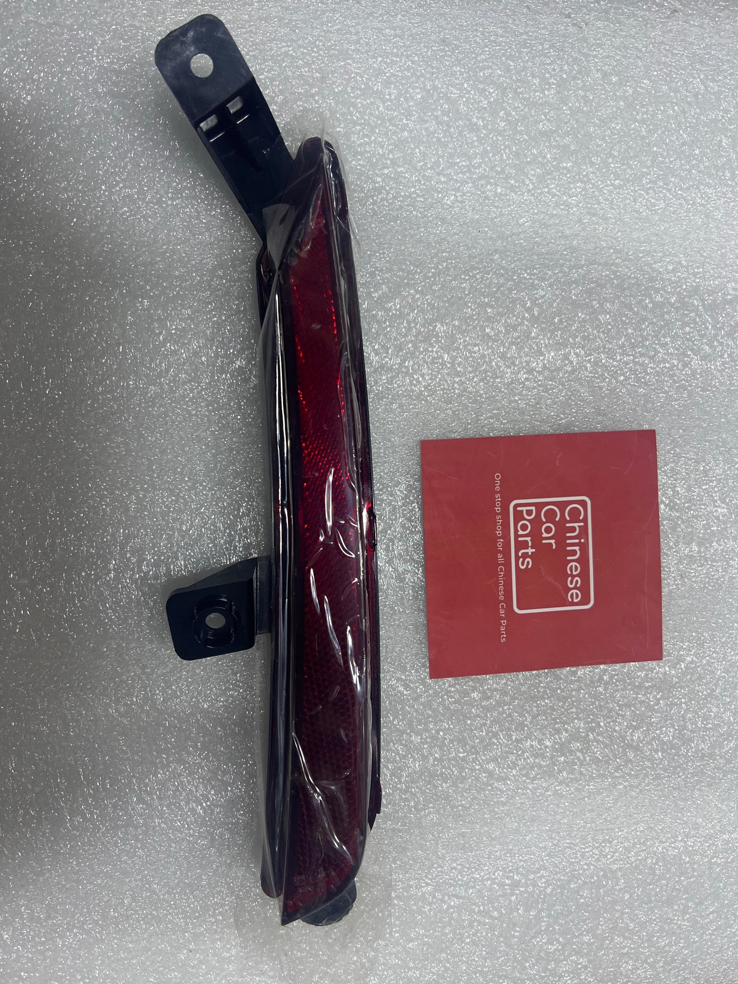 Jetour X70 Rear Fog Light Left