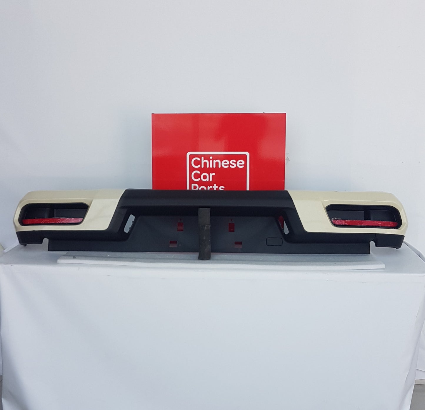 MAXUS T60 Rear Bumper