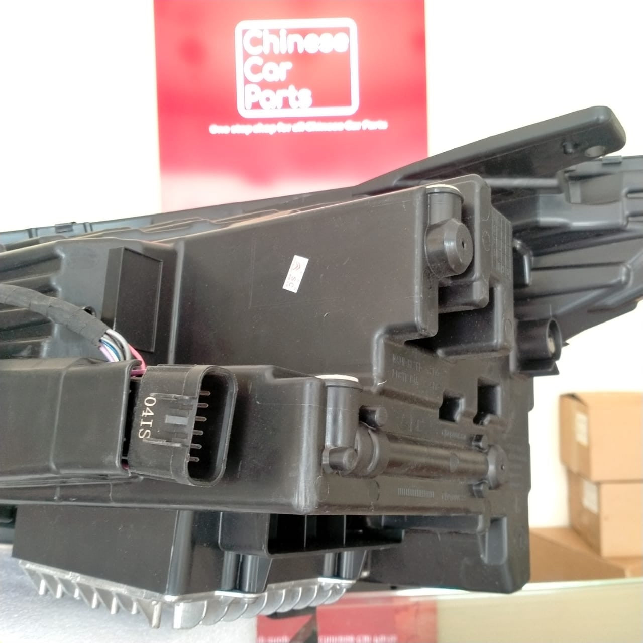 Changan CS85 Head Lamp Right