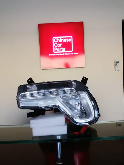 Changan CS75 Front Fog Lamb Left