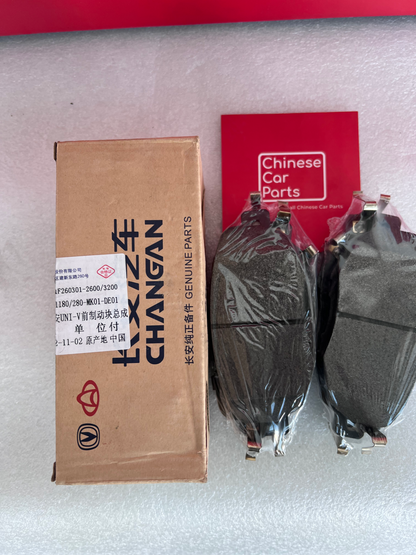 Changan Uni-V Front Brake pad