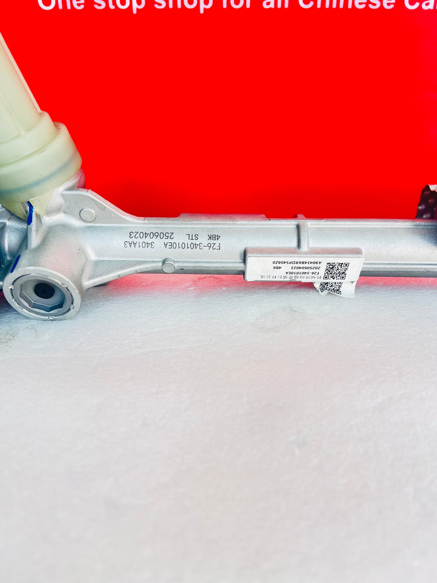 Jetour T2 Steering box