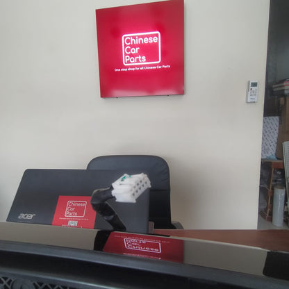 JETOUR X70PLUS  Rear Bumper Center Light Tail Lamp