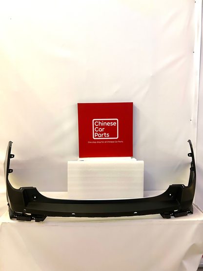 GAC GS8 Rear Bumper