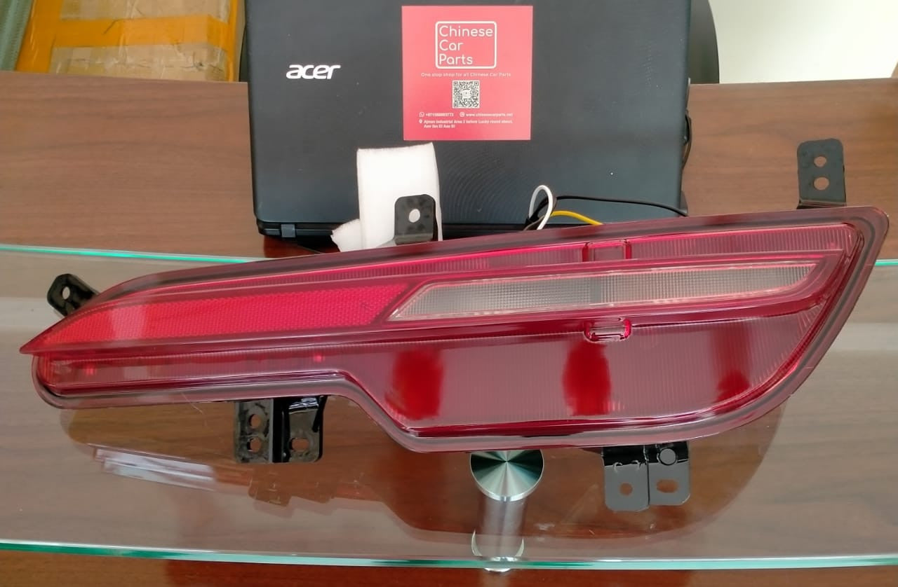 Changan UNI-V Rear Retroreflector Left