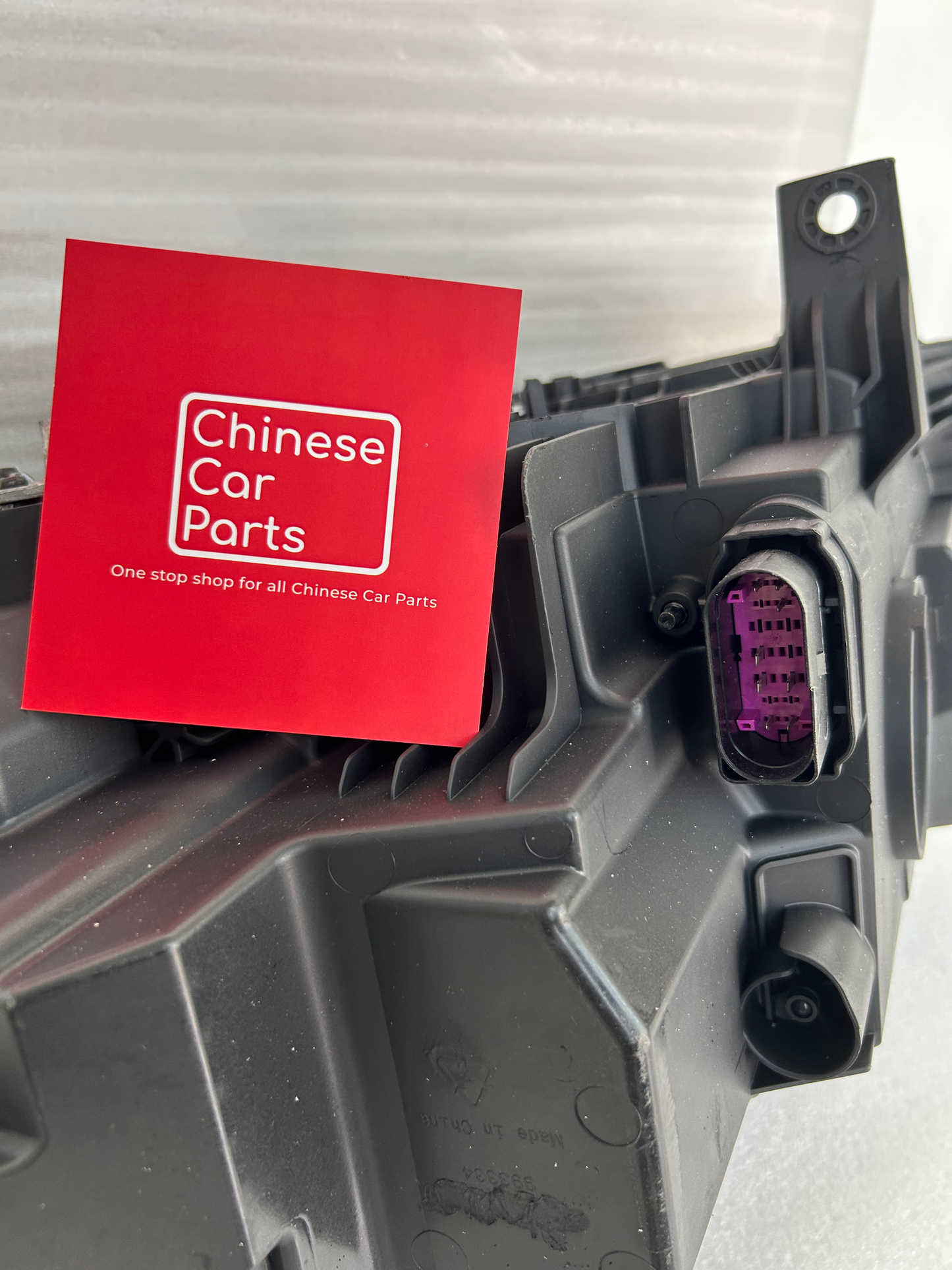 Geely Monjaro Head Light Right