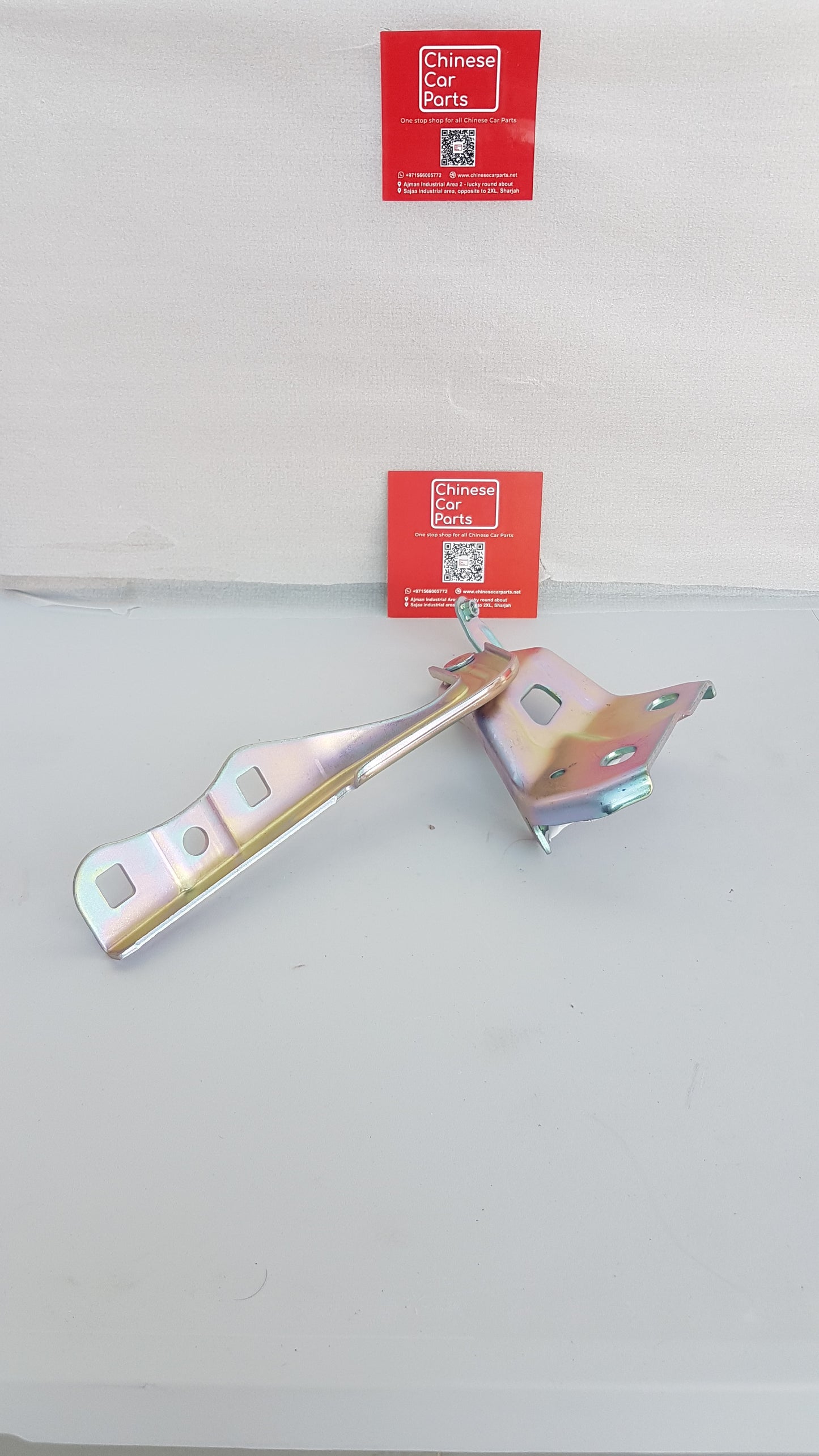 Changan Eadoplus Hood Hinge Right