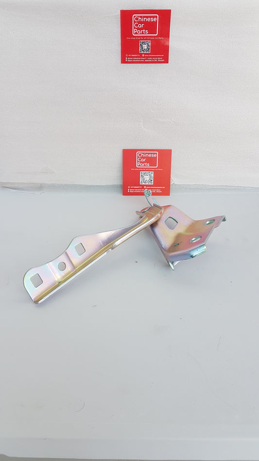 Changan Eadoplus Hood Hinge Right