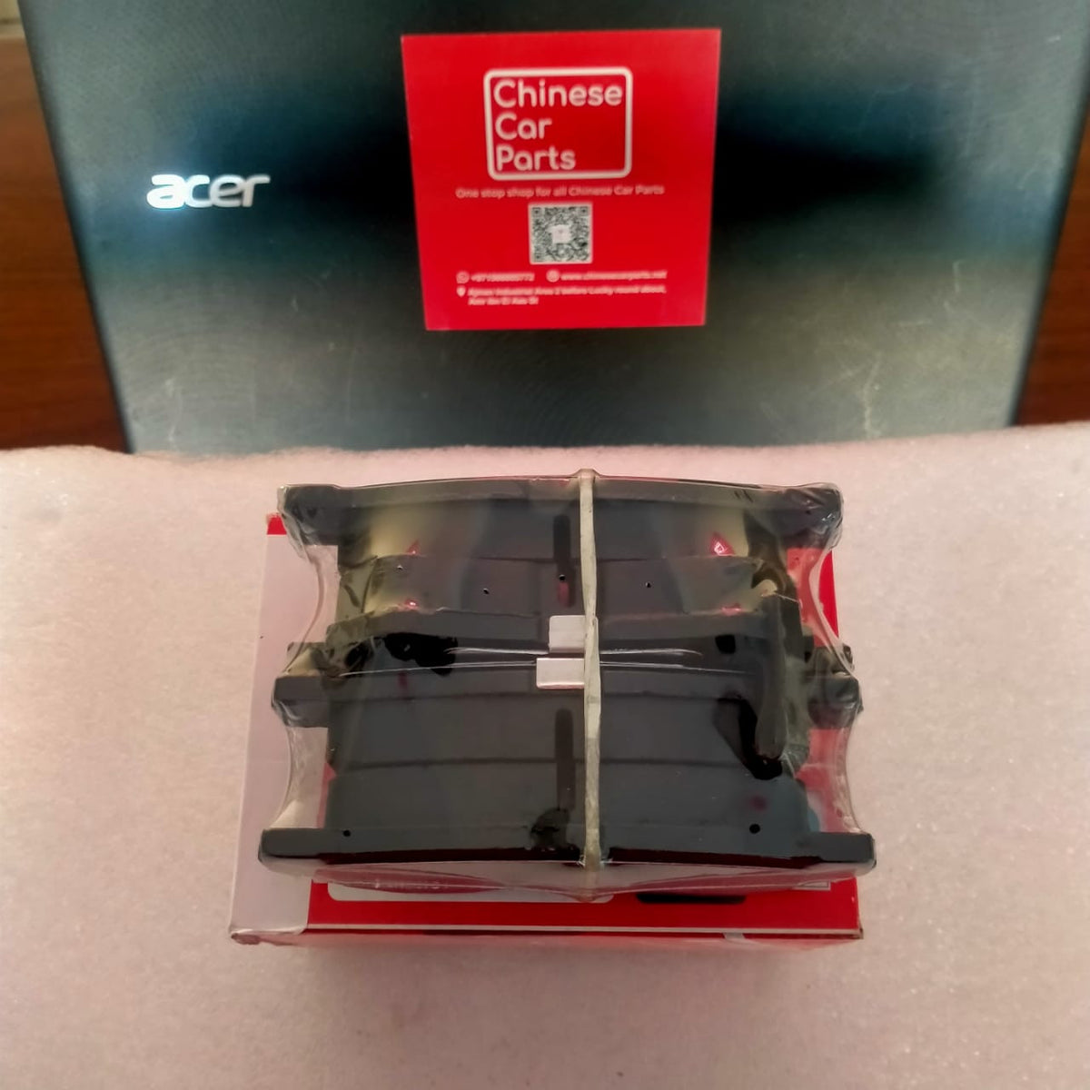 GAC GS5 Rear?Brake pad