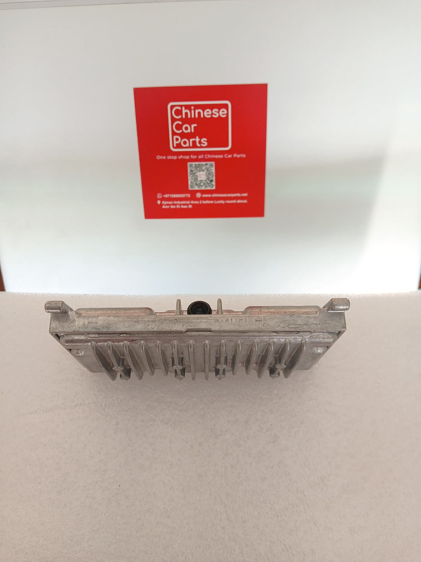 Changan UNI-K Camera