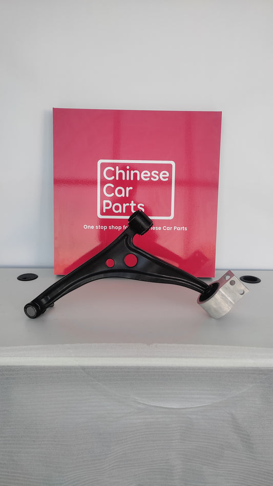 GAC GS8 Lower Arm